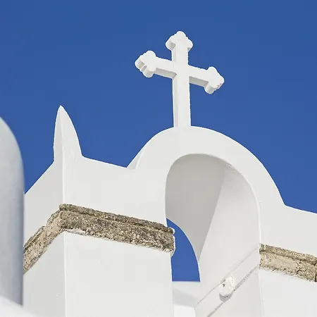 Pegasus & (adults Only) Hotell Imerovigli (Santorini)